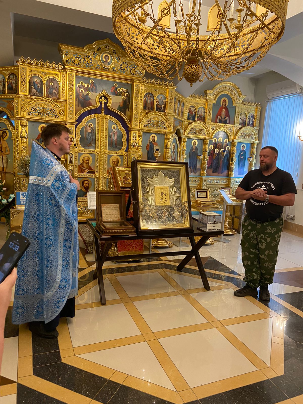 Избавительница от бед празднование