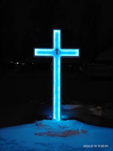 икона иисуса христа вознесение господне. 19 августа - преображение господа бога и спаса нашего иисуса христа. винченцо романо. праздник в честь иисуса христа. праздник в честь иисуса христа.